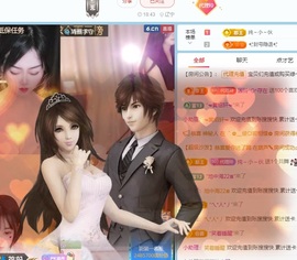 金牌代理❤玲儿❤主播照片