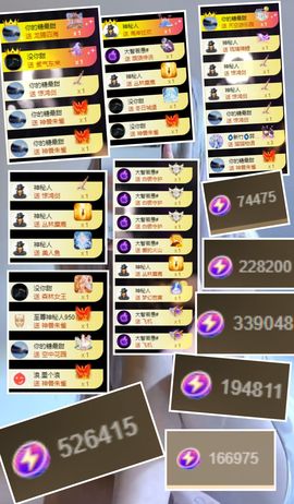 璐儿眼睛发炎了的图片