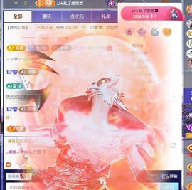 ღ娜娜ぃ感冒不舒服休的图片