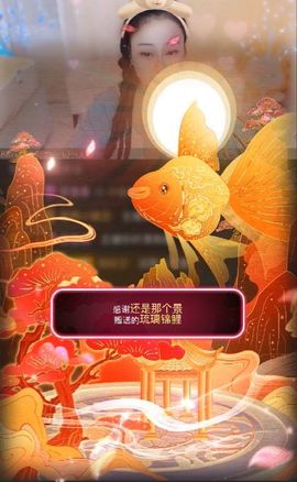 念念不忘🌈休主播照片