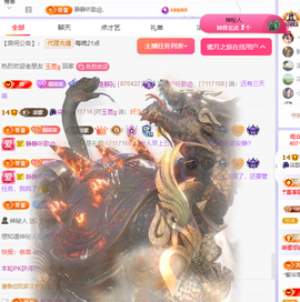 🎶柒歌回家了休的图片