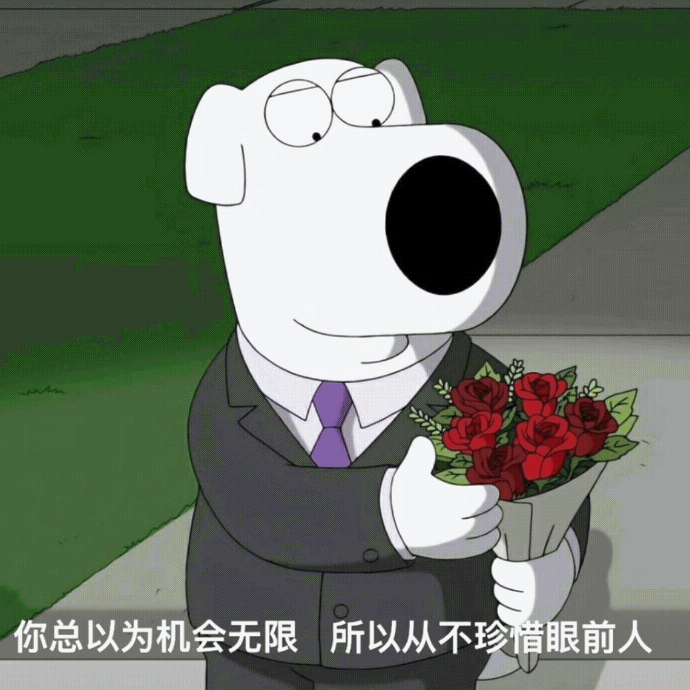 💞诗语祝中秋快乐海报