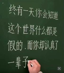 开心果～NO1的图片