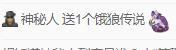 💓小香猪💓的图片