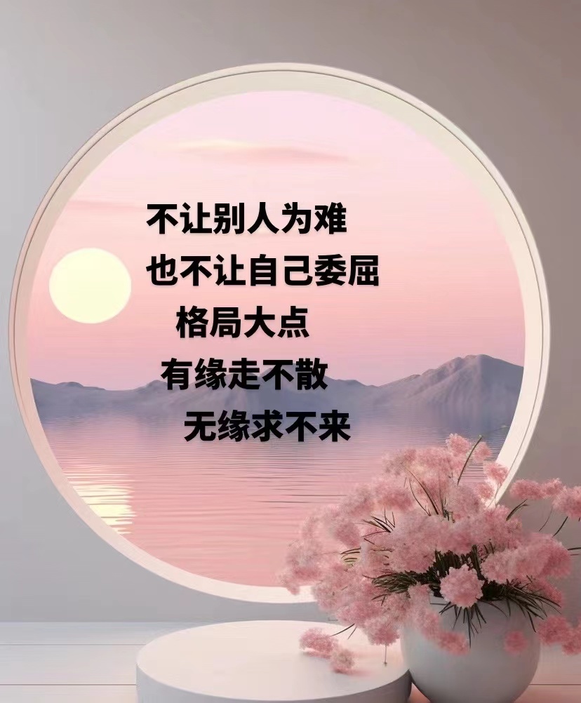 小西拉💕唱歌主播的主播照片