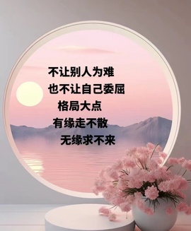 小西拉💕唱歌主播主播照片