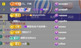 大脸💧雅俗共赏的图片