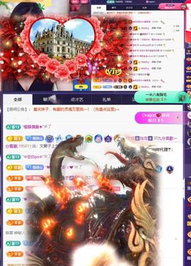 晴川退啦💕~主播照片