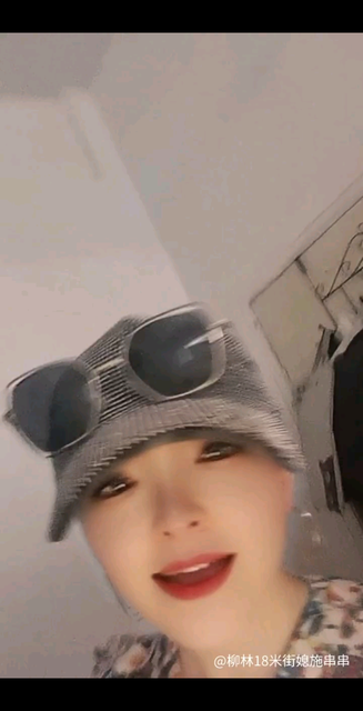 怀疑卫星悄悄拦截了别