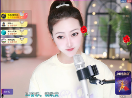 兔兔坚持住，加油主播照片