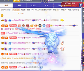 木子kigo暂退了的图片