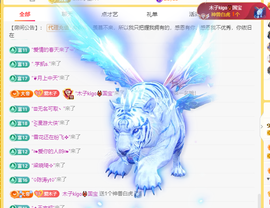 木子kigo暂退了的图片