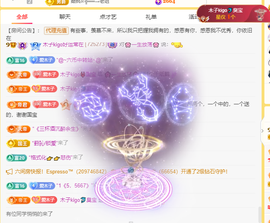 木子kigo暂退了的图片