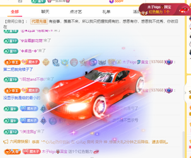 木子kigo暂退了的图片