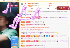 木子kigo暂退了的图片