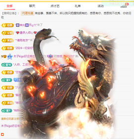 木子kigo暂退了的图片