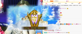 木子kigo暂退了的图片