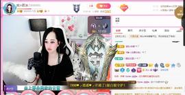 岚☆若冰♂的图片