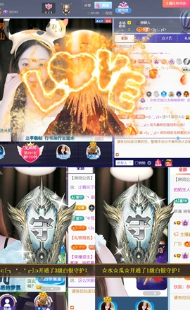 小雪碧💓的图片