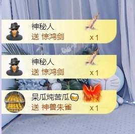 小静儿下个月播主播照片