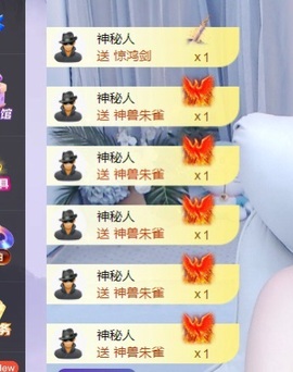 小静儿下个月播主播照片
