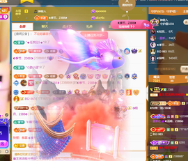 ◐惠主，2388◐的图片