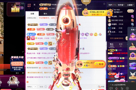 ◐惠主，2388◐的图片