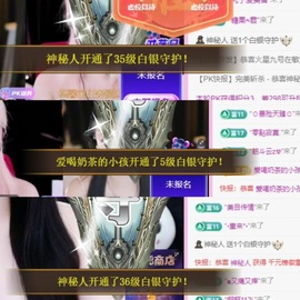 小玲宝🧸不连麦的图片