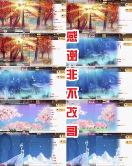 金麒麟安静唱歌🎤的图片