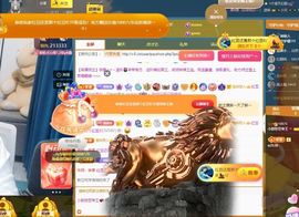 小甜贺土福哥荣升💕的图片