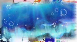 代理心雨九月白白白主播照片