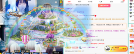 远扬、青青青青青青青的图片