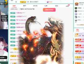 远扬、青青青青青青青的图片