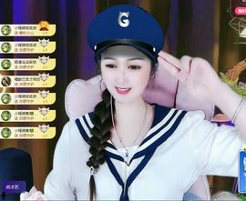菲儿💗求陪伴主播照片