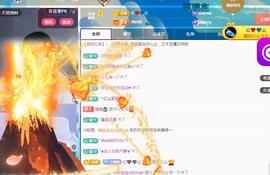 维维🧚‍♂️主播照片