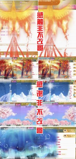金麒麟安静唱歌🎤的图片