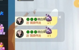 读书去了，有亿点忙主播照片