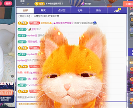 远扬、青青青青青青青的图片