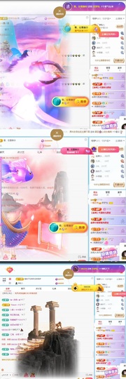 李梦怡22冠谢谢G~的图片