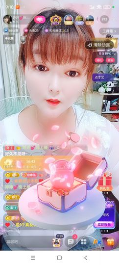 婷婷💕感恩有你陪伴的图片