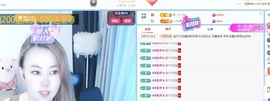 金牌代理❤玲儿❤的图片