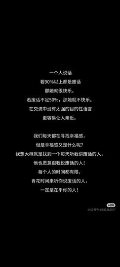 冰冰梓⚖️姜姜好的图片