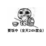 ꧁💞一路♥相随᭄ᩚ