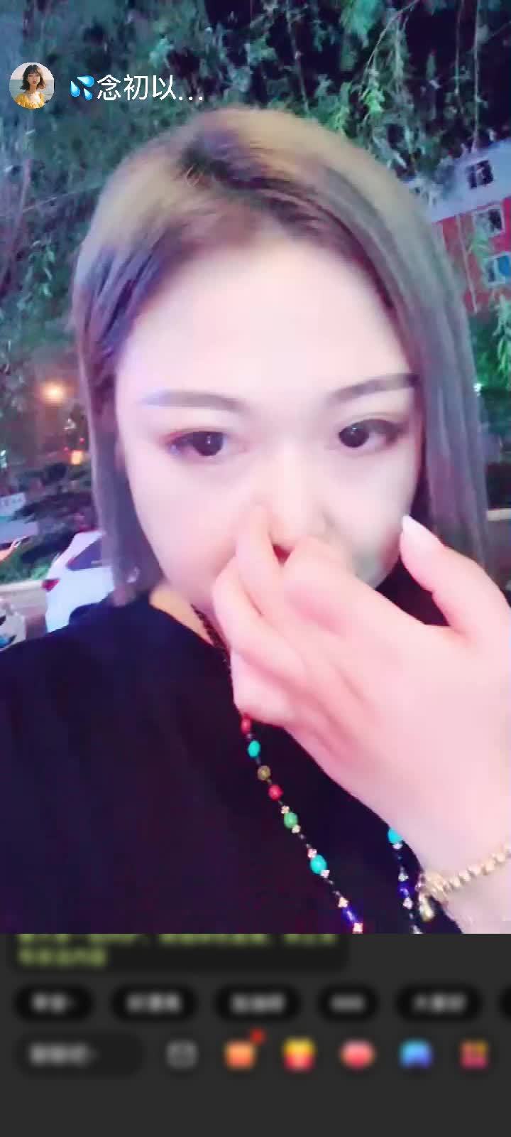 感谢💦青山院院长🎶赠送黑桃A1个