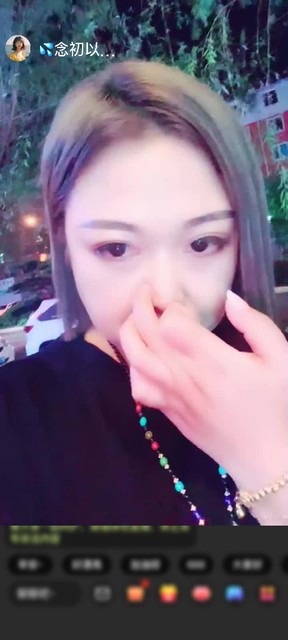 感谢💦青山院院长🎶赠送黑桃A1个