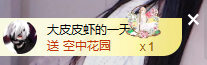 美少女汐汐主播照片