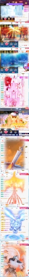 小雪碧💓的图片