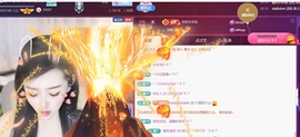 雅欣小可爱吖💗.主播照片