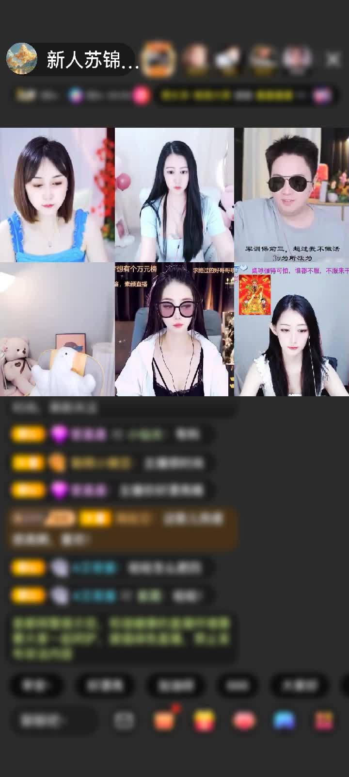 小鱼，小鱼，游啊游~感谢阿白哥哥赠送琉璃锦鲤1个