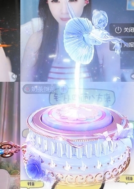 冰凌祝中秋快乐休的图片